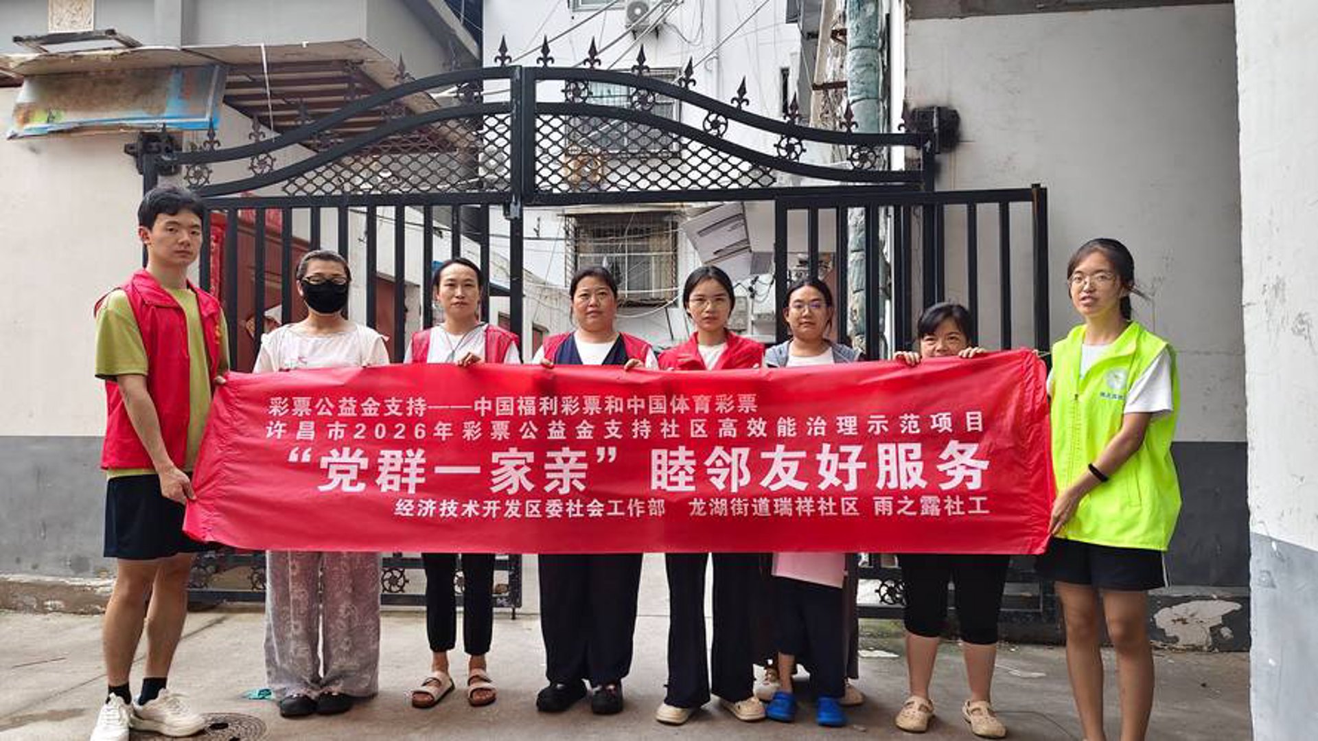 同仁妇产医院